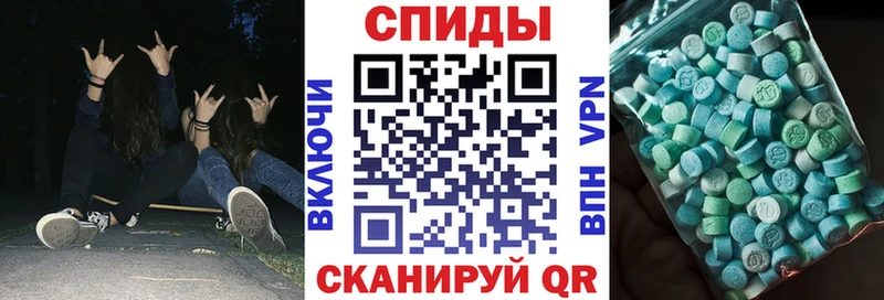 Амфетамин VHQ  Буй 