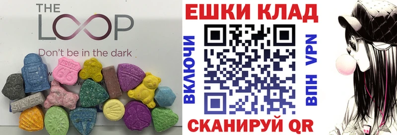 ЭКСТАЗИ DUBAI  Буй 