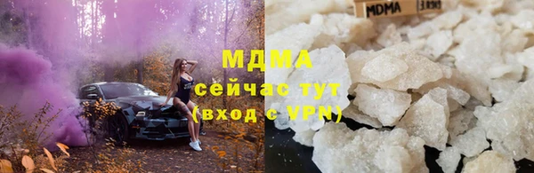 COCAINE Алзамай