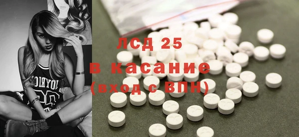 COCAINE Алзамай
