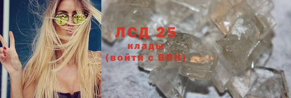 mix Снежногорск