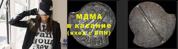 COCAINE Алзамай