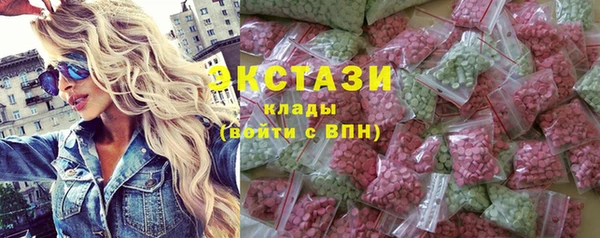 COCAINE Алзамай