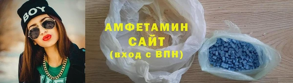 прущая мука Алексеевка