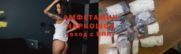 прущая мука Алексеевка