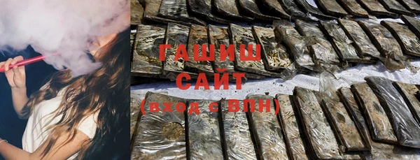 COCAINE Алзамай