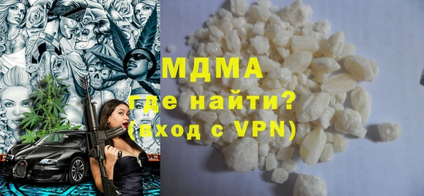COCAINE Алзамай