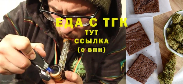 COCAINE Алзамай