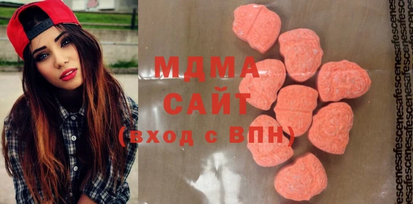 прущая мука Алексеевка