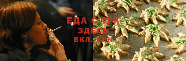 прущая мука Алексеевка