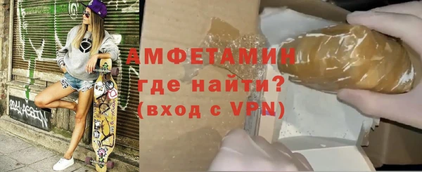 mix Снежногорск