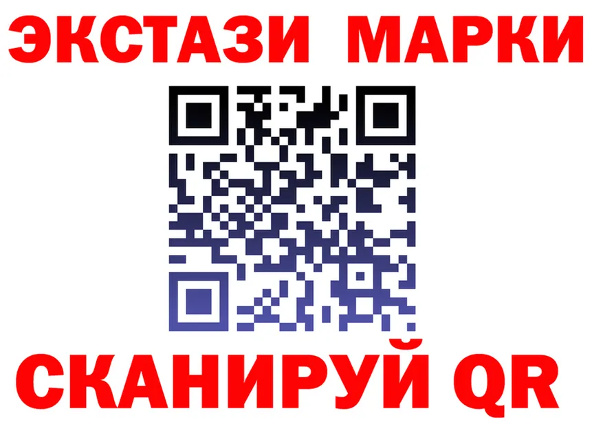 Ecstasy таблы ССЫЛКА это KRAKEN Буй