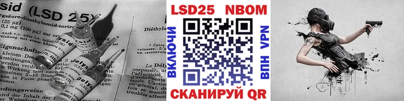 kraken зеркало  Буй  LSD-25 экстази кислота  дарк нет формула  где продают  