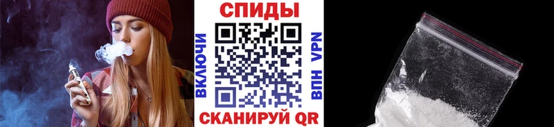 Первитин мет  Буй 