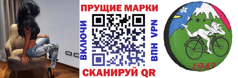 нарко площадка телеграм  Буй  Марки NBOMe 1,5мг 