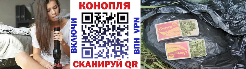 МАРИХУАНА AK-47  где продают наркотики  Буй 